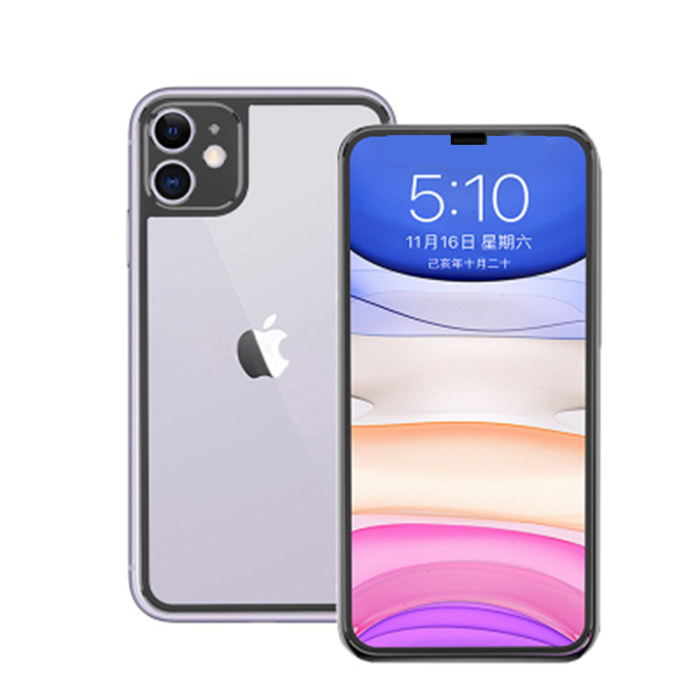Fram- & Baksida Skärmskydd Aluminium 9H HD-Clear iPhone 11