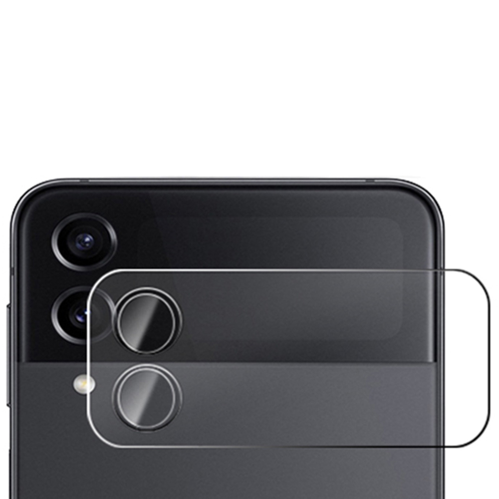 2-PACK Samsung Galaxy Z Flip 4 Kameralinsskydd Standard HD