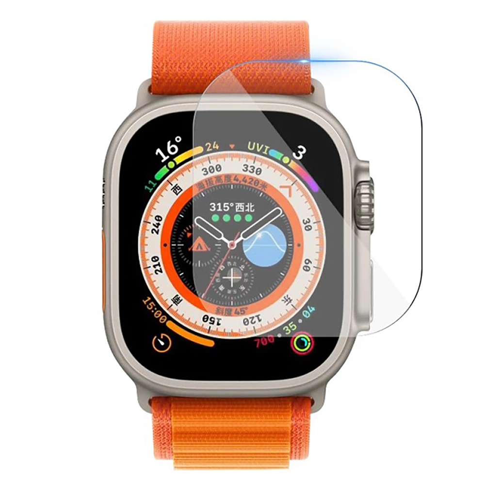 Watch Series 7/8 41/45mm Skärmskydd Hydrogel-variant