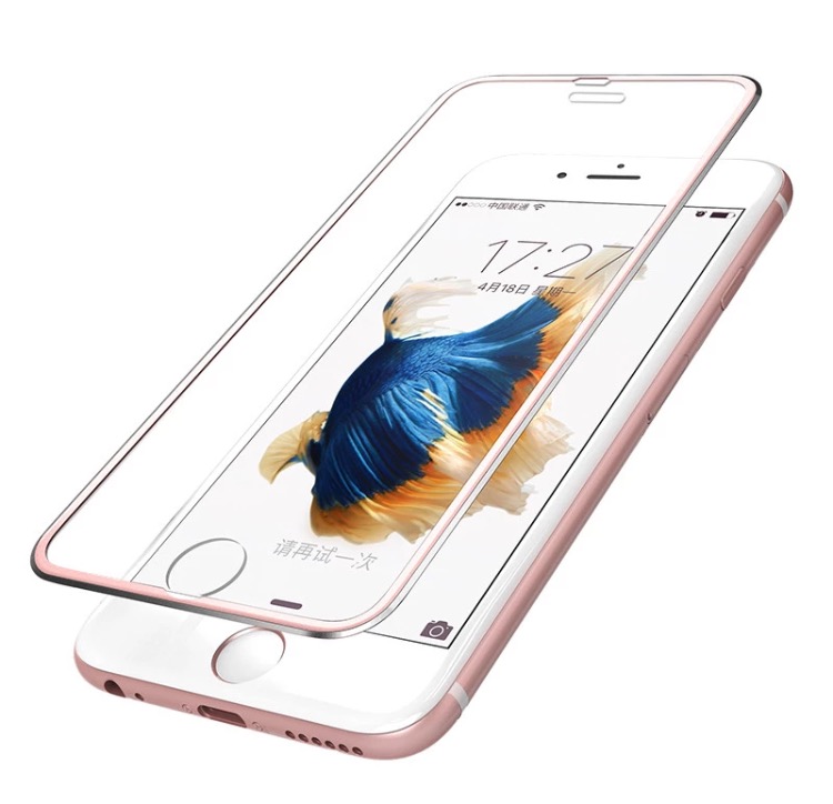 iPhone 6/6S Skärmskydd 3D med RAM