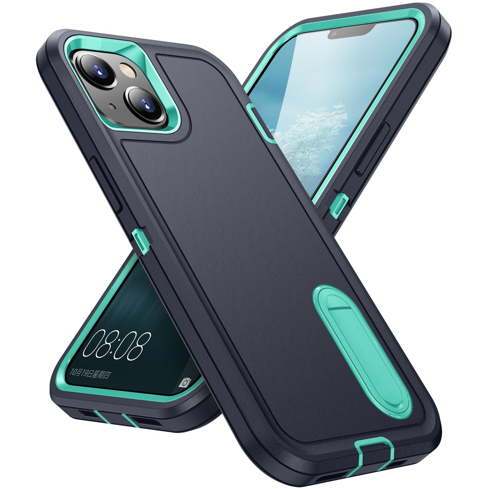 iPhone 15 Plus Stil och Funktion i Ett